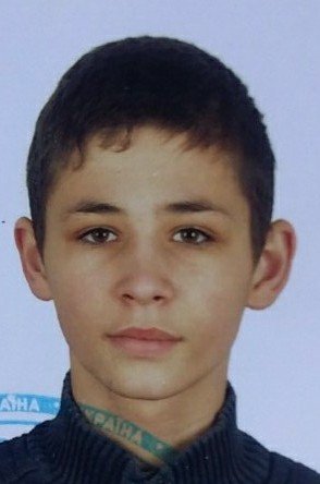 Под Киевом разыскивают несовершеннолетнего Савича Владислава
