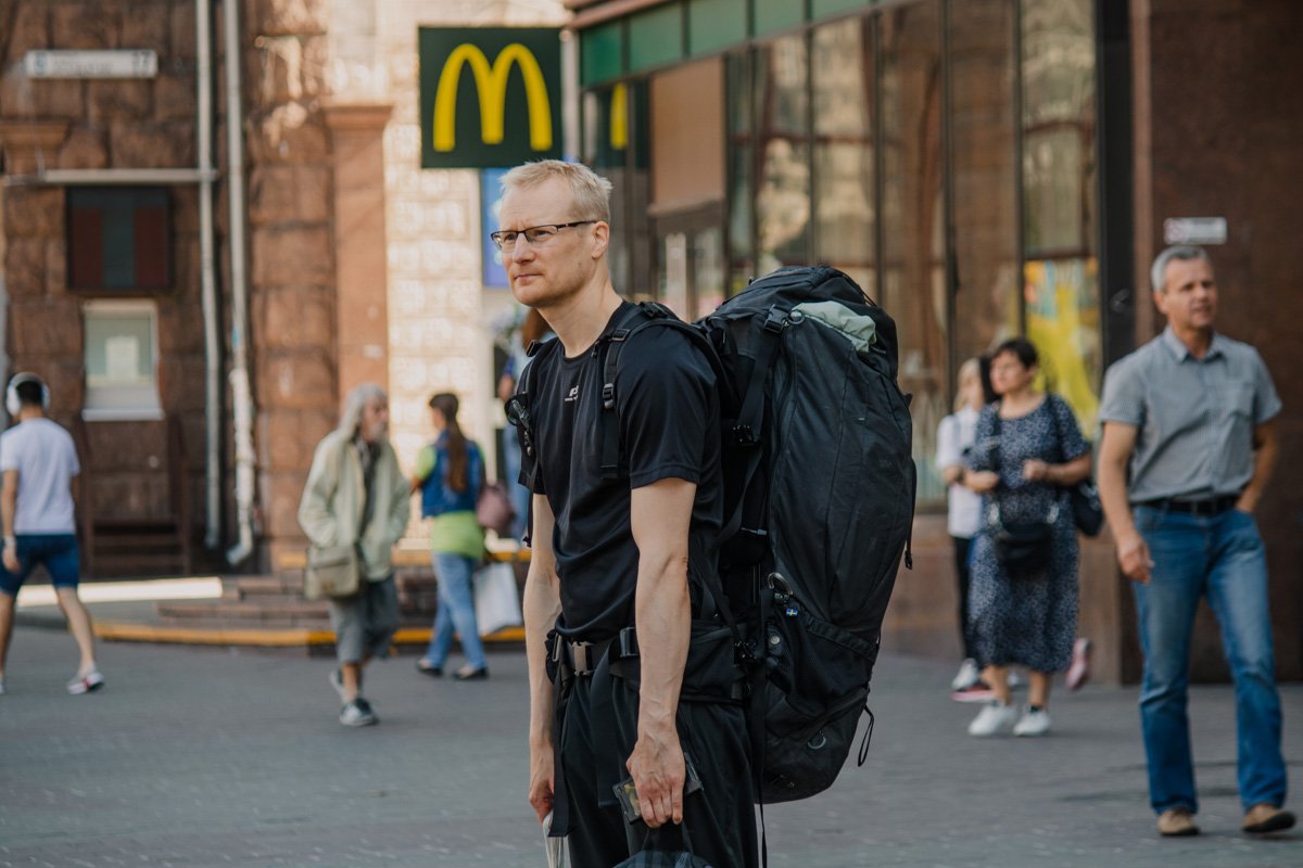 Я устал, хочу любви...