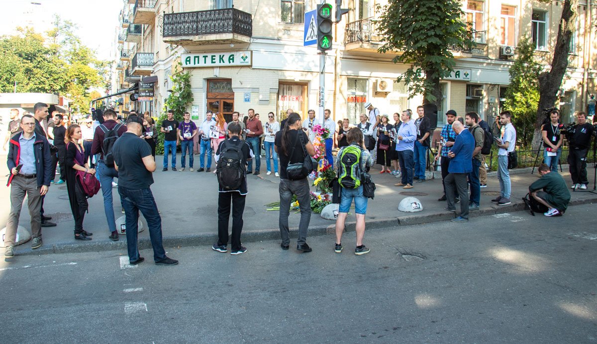 На этом месте три года назад погиб Павел Шеремет 