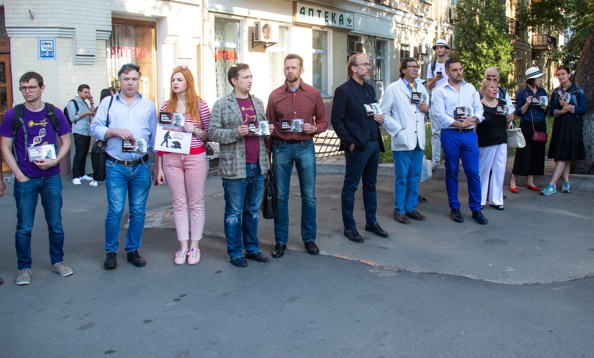 Его память пришли почтить друзья и коллеги 