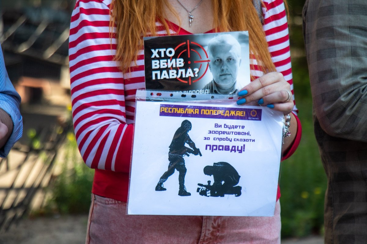 Полиция до сих пор не назвала заказчиков и исполнителей 