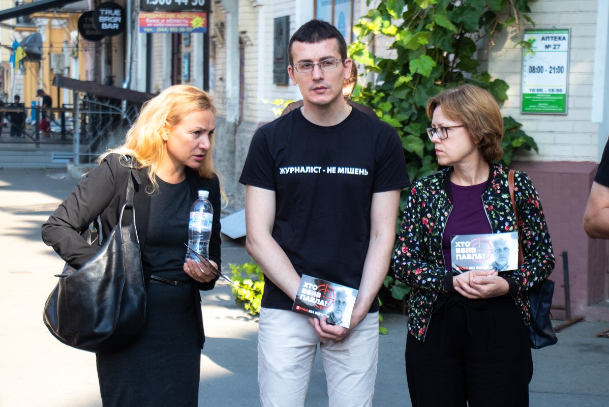 Главы сообщество журналистов Сергей Томиленко сказал, что у них доверия к следствию 