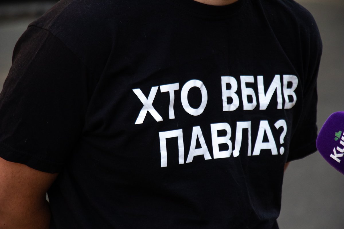 Ответ на этот вопрос коллеги Павла Шеремета надеются услышать от новой власти 