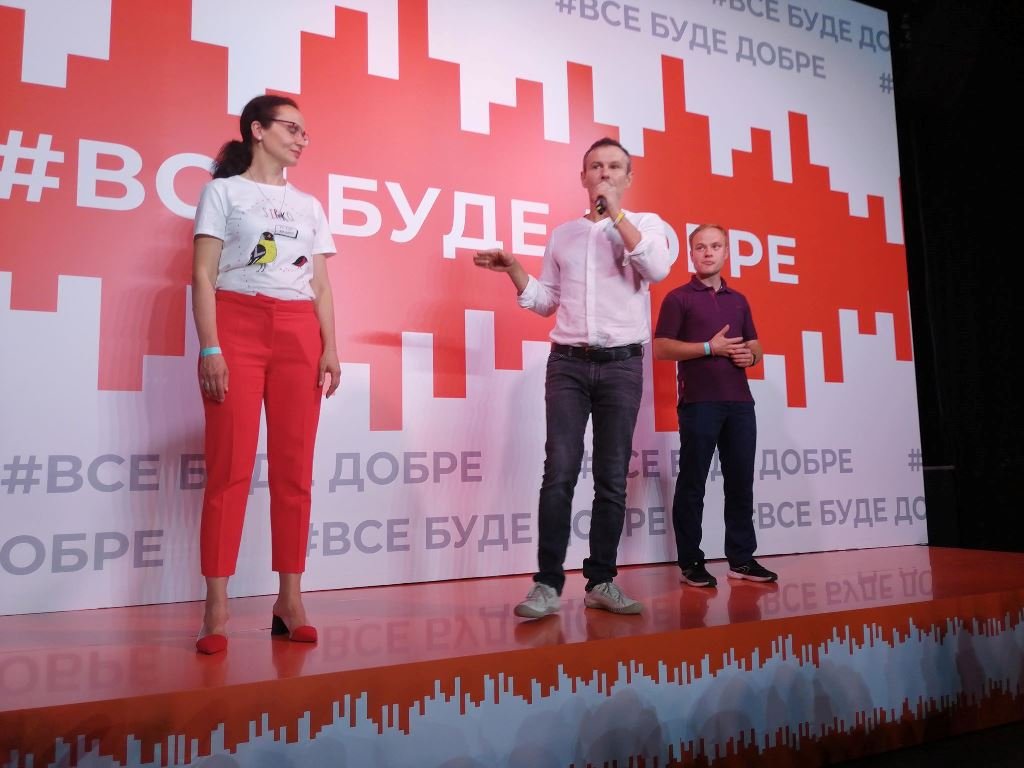 Святослав Вакарчук поздравляет однопартийцев