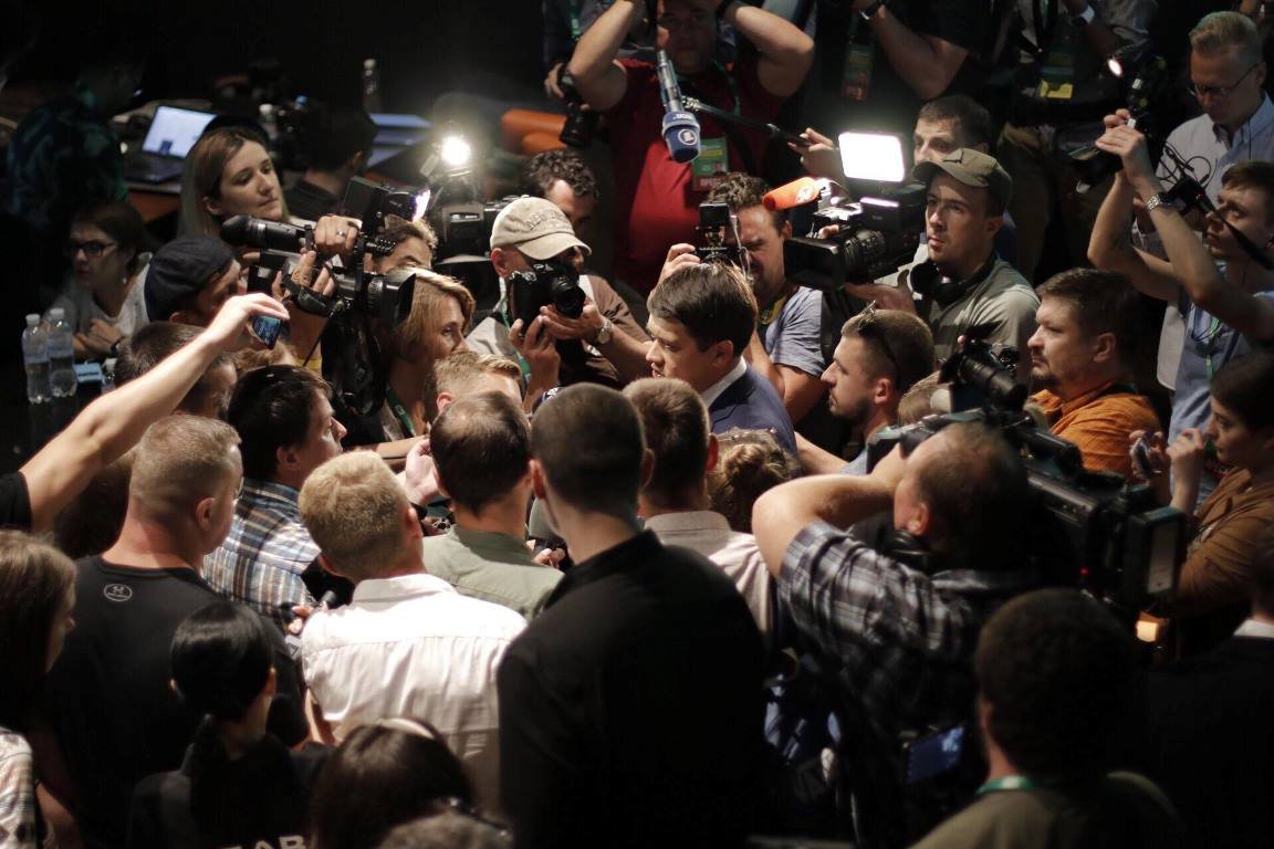 Прибыл Дмитрий Разумков