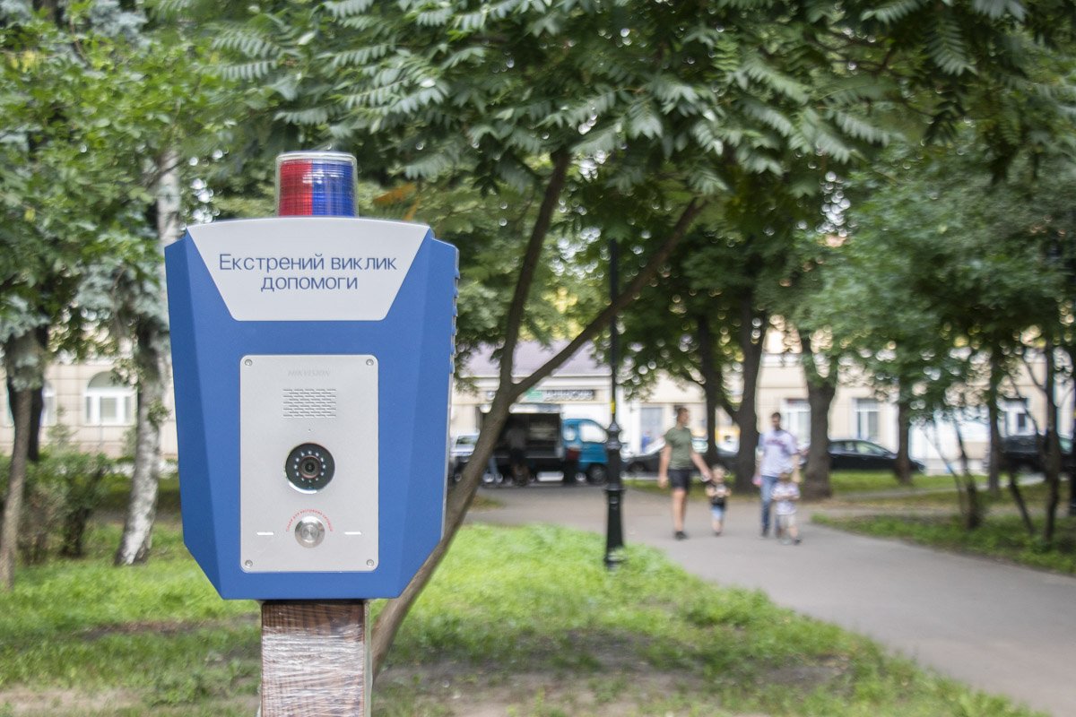 В случае непредвиденной ситуации вы можете вызвать экстренную помощь В случае непредвиденной ситуации вы можете вызвать экстренную помощь