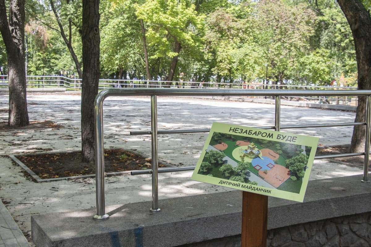 Детская площадка откроется к концу 2019 года Детская площадка откроется к концу 2019 года