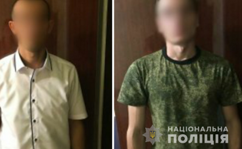 Полиция задержала двух жителей Черкасской области 