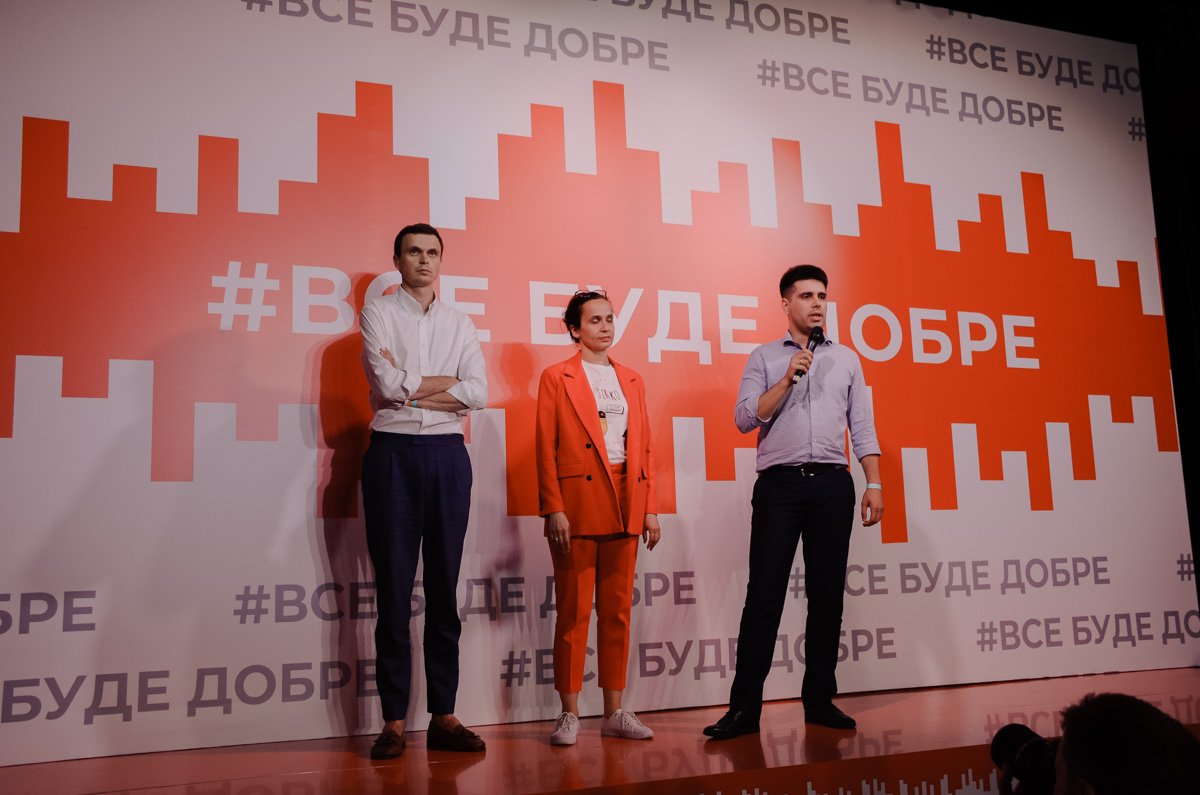 Голос готов быть частью коалиции, но при озвученных условиях 