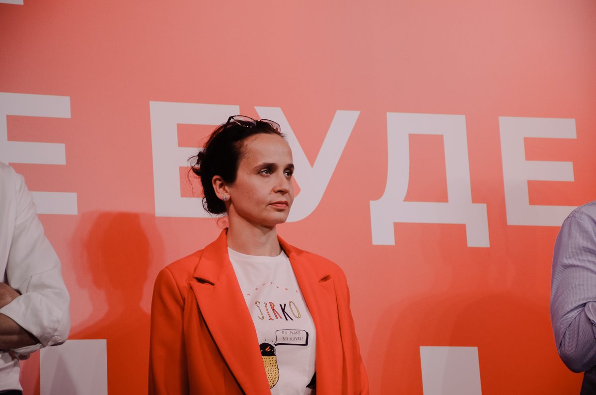 Юлия Клименко - глава партии