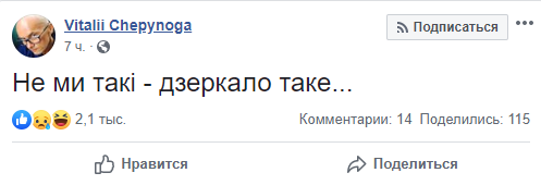 Начнем мы, впрочем, с серьезной, даже философской реакции на итоги экзитполов Начнем мы, впрочем, с серьезной, даже философской реакции на итоги экзитполов