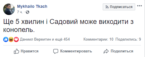 И в завершение - об одном невезучем жителе Львова И в завершение - об одном невезучем жителе Львова