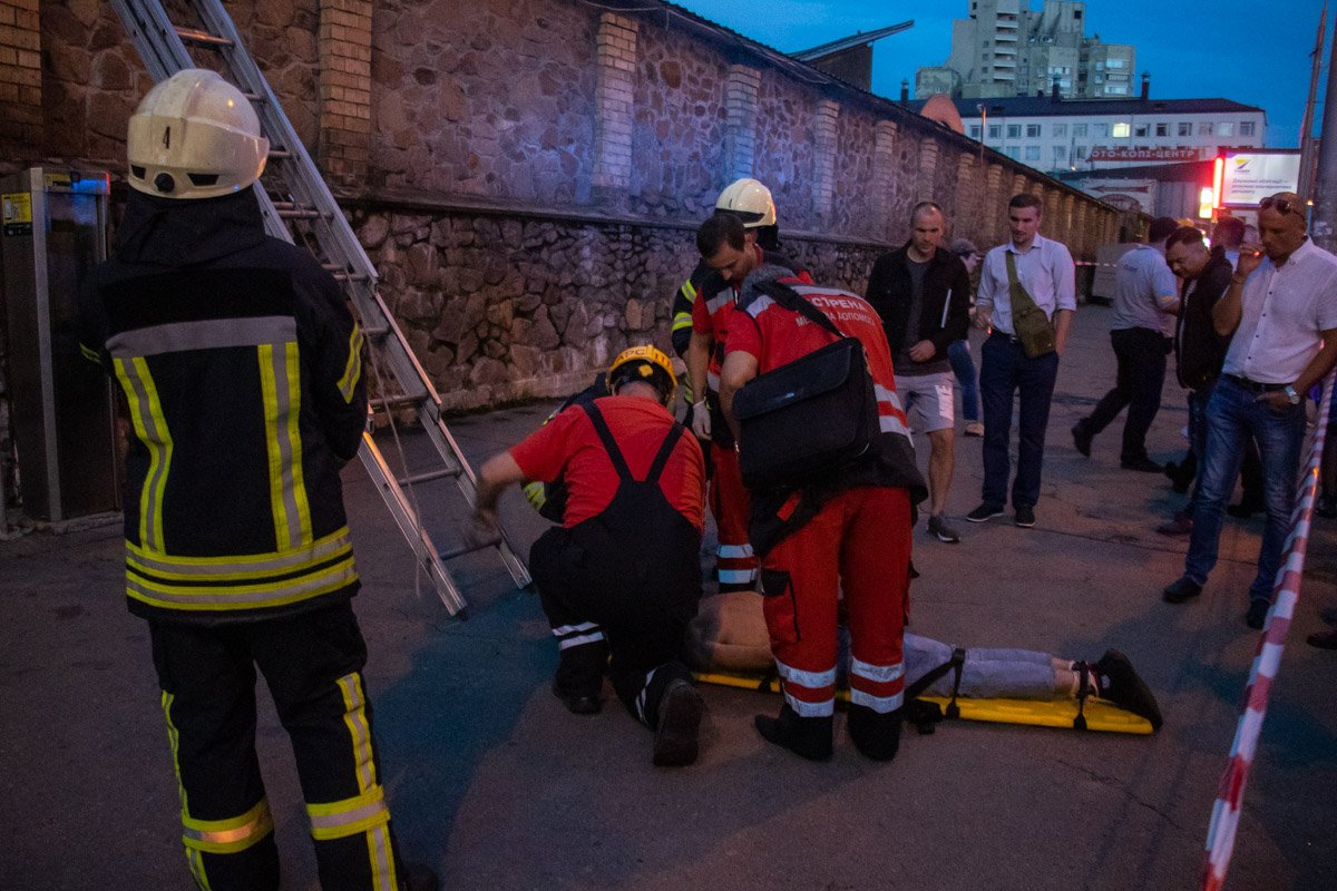 Чем было вызвано такое поведение - неизвестно
