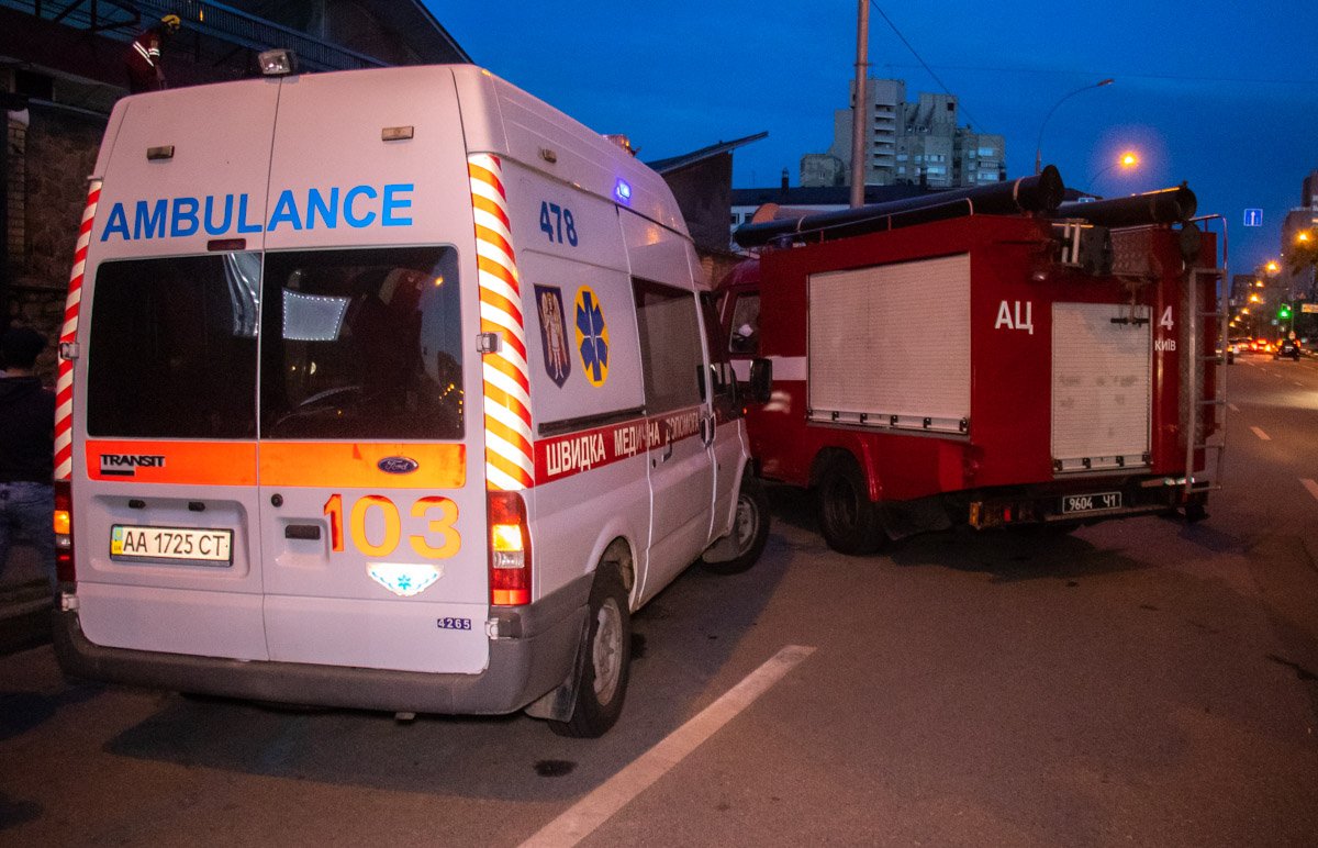 Подробности выясняются