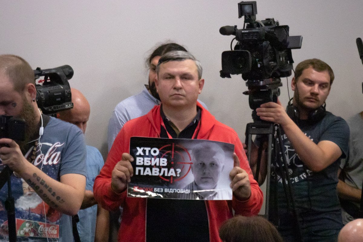 В офисе Президента прошел брифинг, посвященный расследованию убийства Павла Шеремета