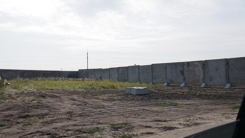 Киевводоканал Киевводоканал