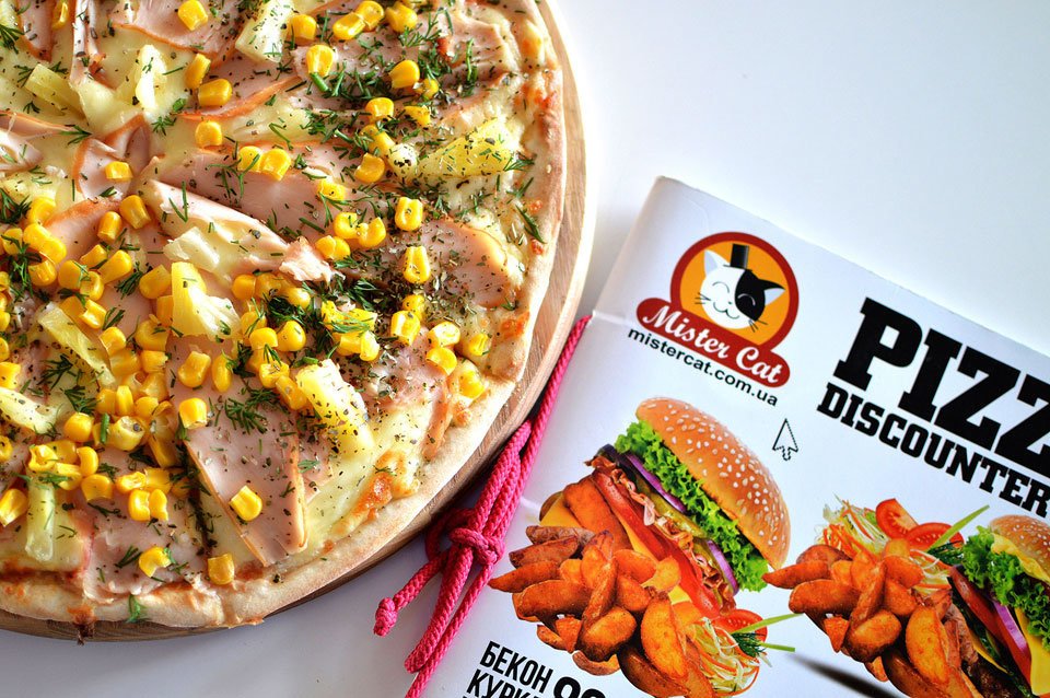 Где в Киеве самая дешевая и вкусная пицца: сравнение цен ТОП-5 ресторанов 5