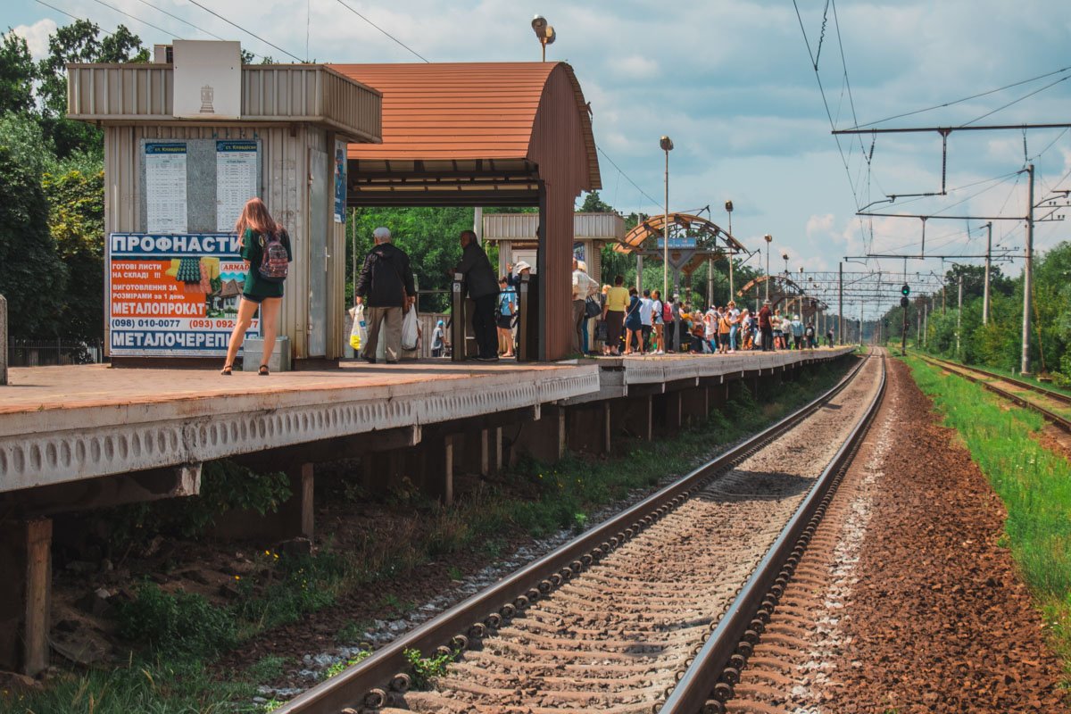 На данном переходе неоднократно погибали люди На данном переходе неоднократно погибали люди