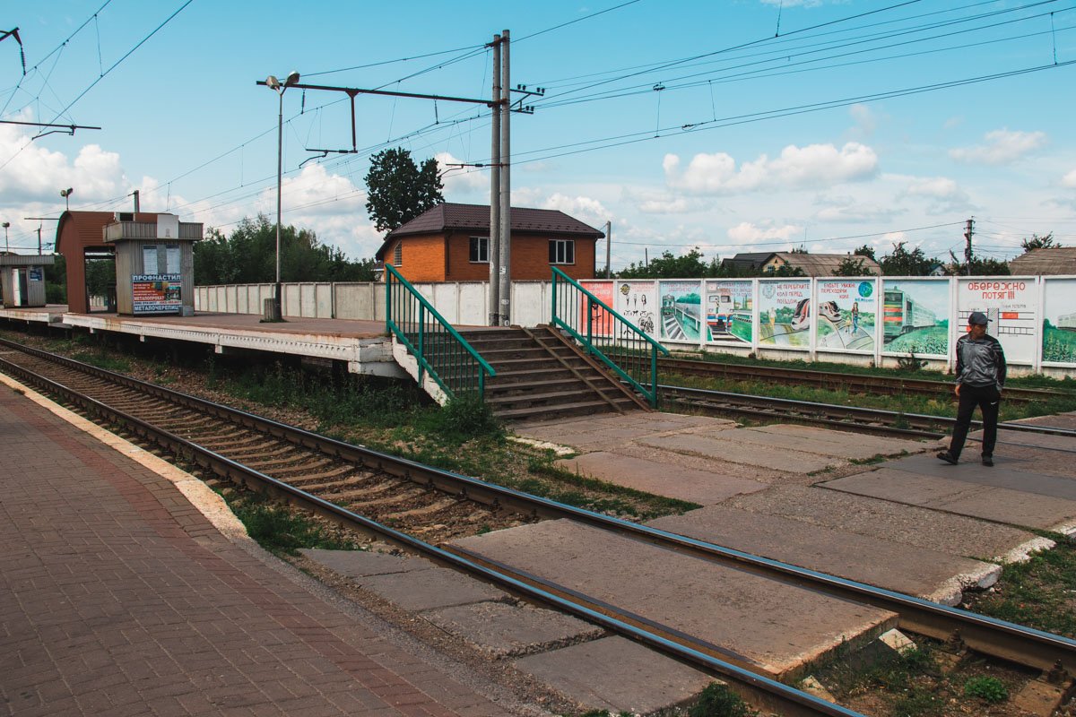 Местные жители требуют частичного сноса платформы Местные жители требуют частичного сноса платформы