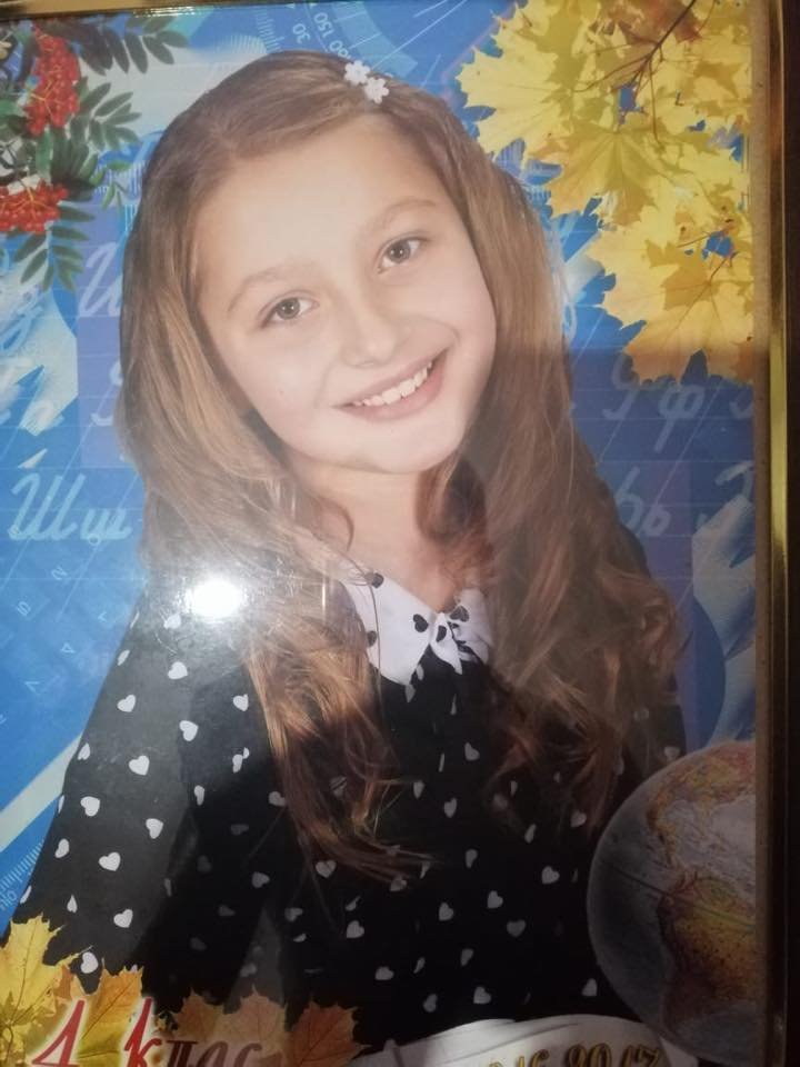 В Киеве ищут 13-летнюю Суденко Валерию Владимировну В Киеве ищут 13-летнюю Суденко Валерию Владимировну