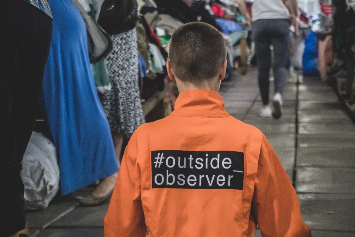 Свой проект Дарья назвала "Outside observer" - сторонний наблюдатель Свой проект Дарья назвала "Outside observer" - сторонний наблюдатель