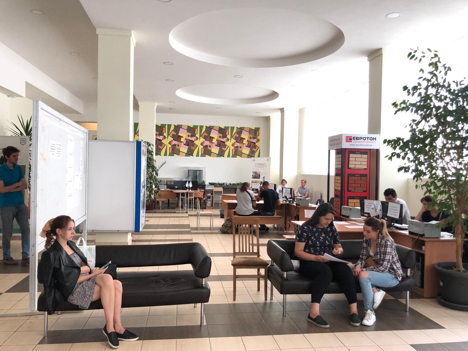 Приемная КНУБА Приемная КНУБА