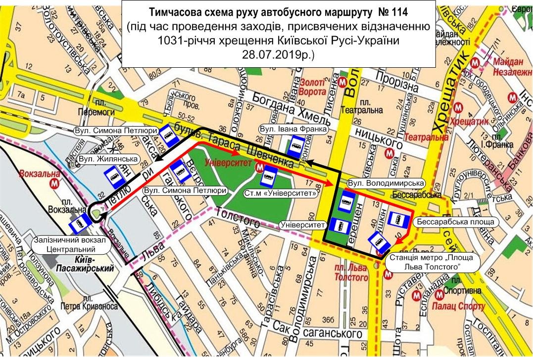 Схема движения автобусов №114