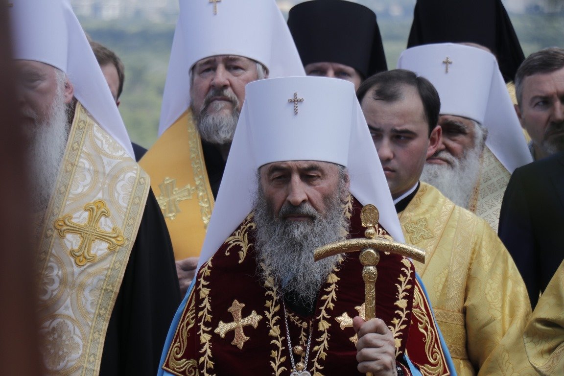 Митрополит Онуфрий