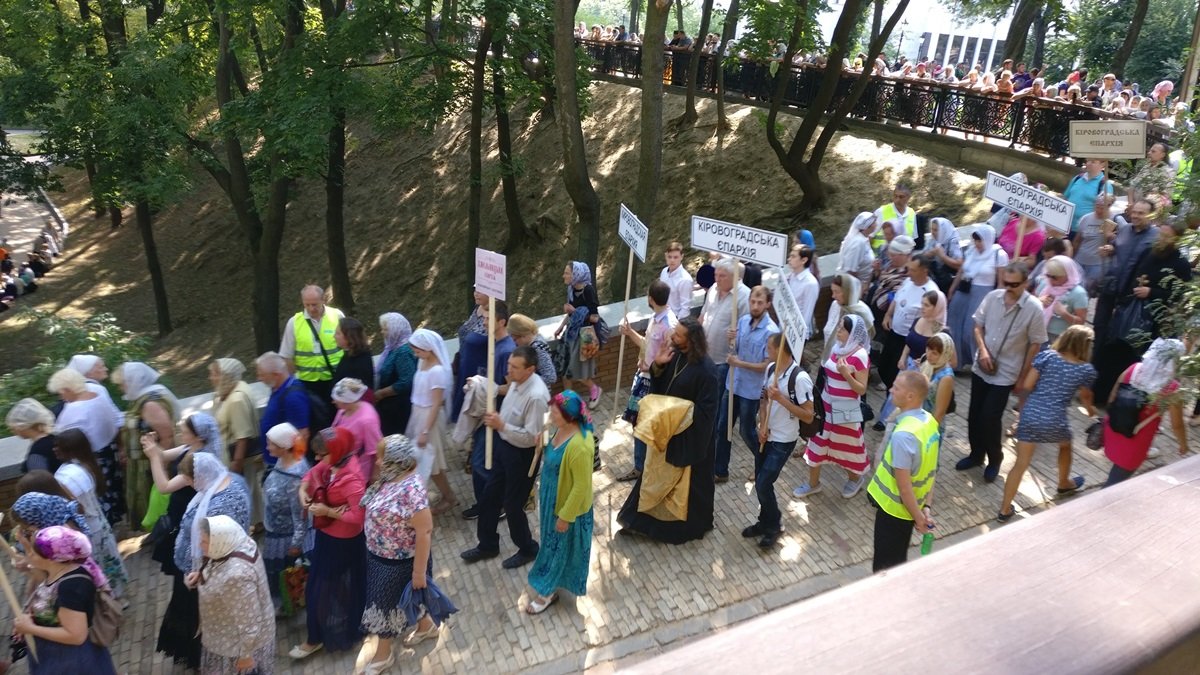 Сам крестный ход стартует около 13:30