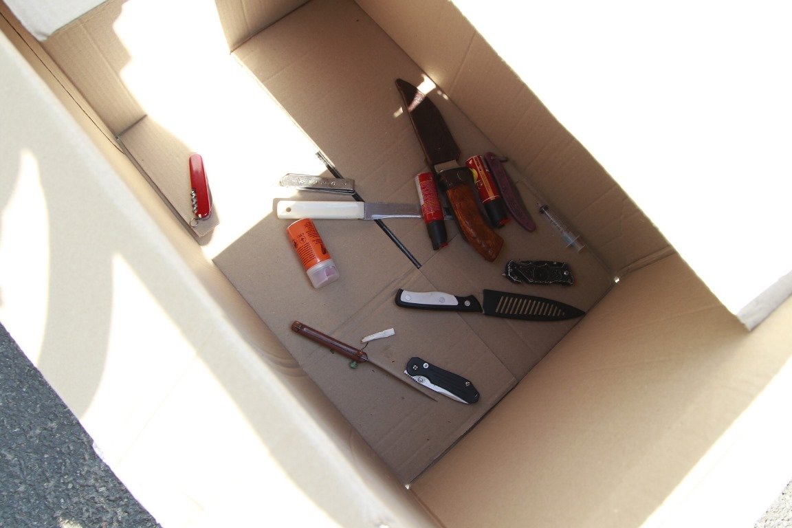 Запрещенные предметы изымают