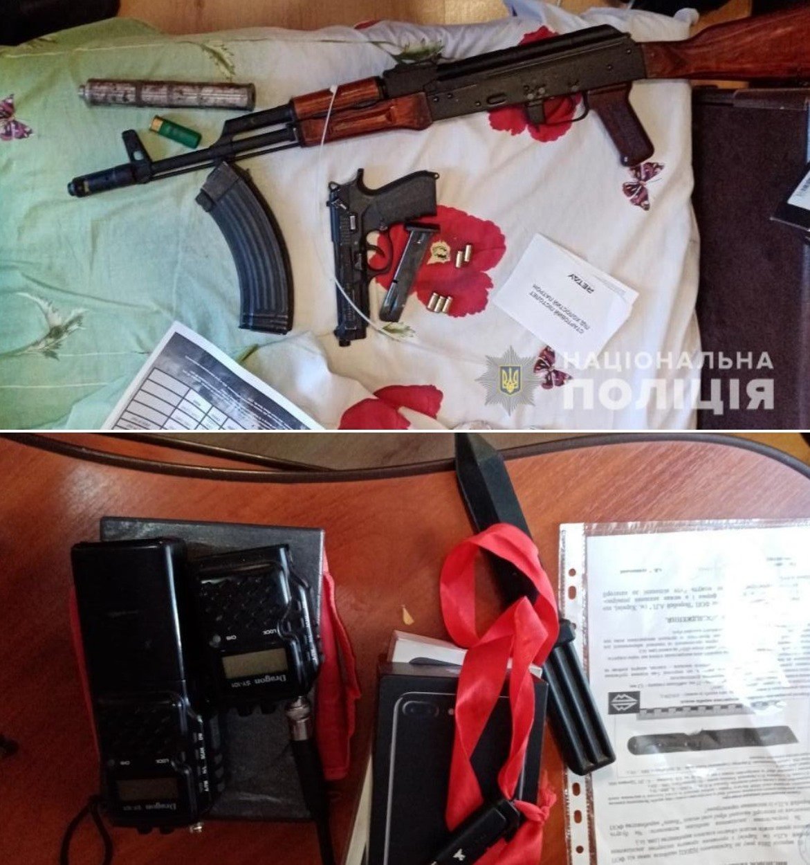 В Белой Церкви полиция и спецназ проводят масштабные обыски В Белой Церкви полиция и спецназ проводят масштабные обыски