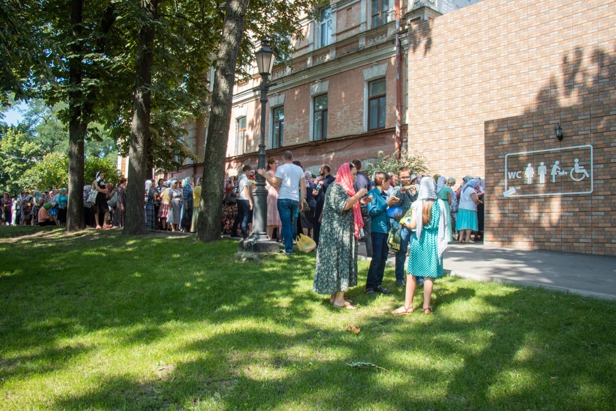 С туалетами в парке была проблема С туалетами в парке была проблема