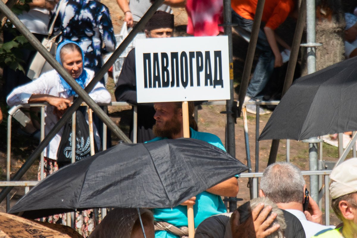 В Киеве съехались люди со всех уголков Украины, даже с Павлограда В Киеве съехались люди со всех уголков Украины, даже с Павлограда