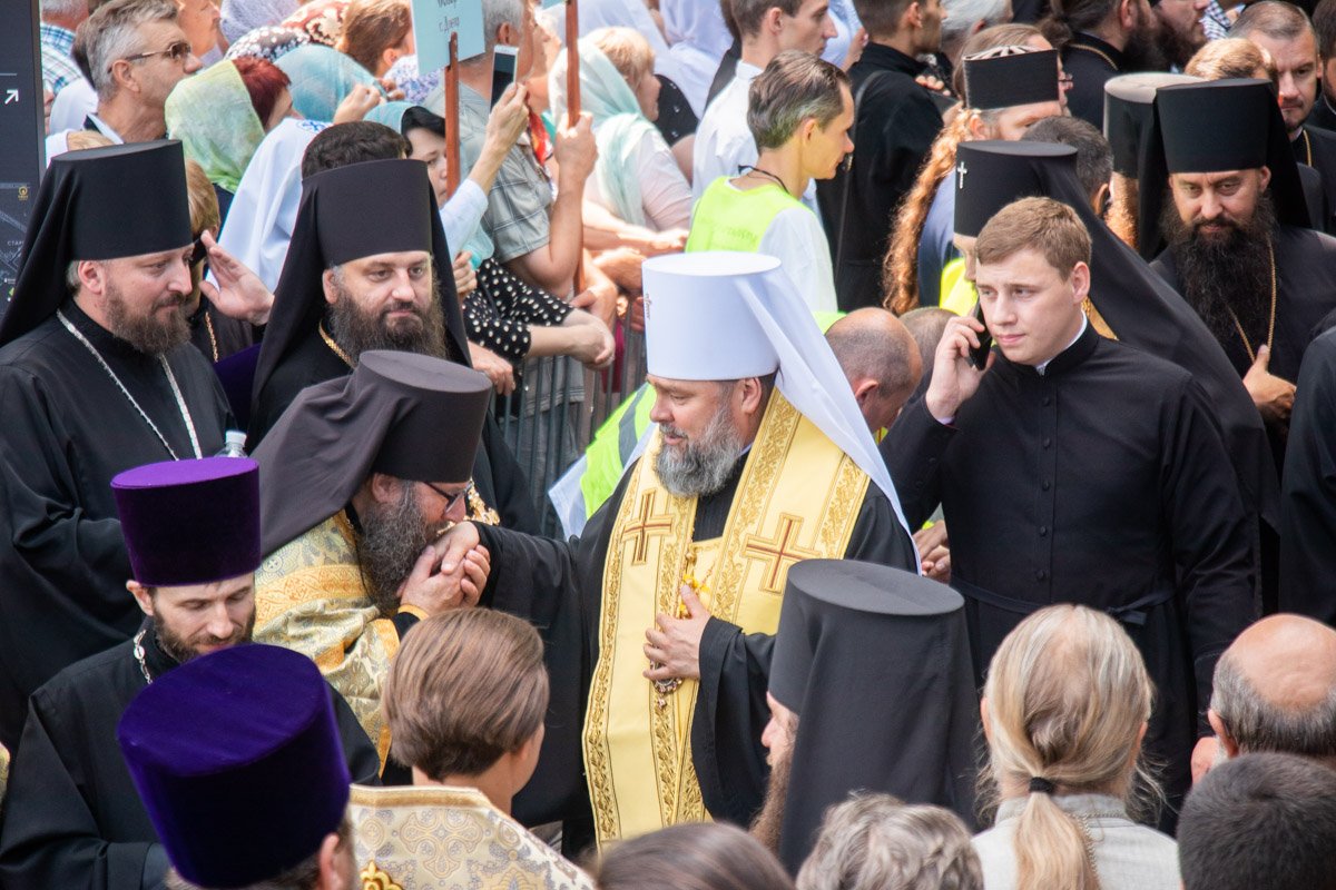 Вежливости православных христиан Вежливости православных христиан