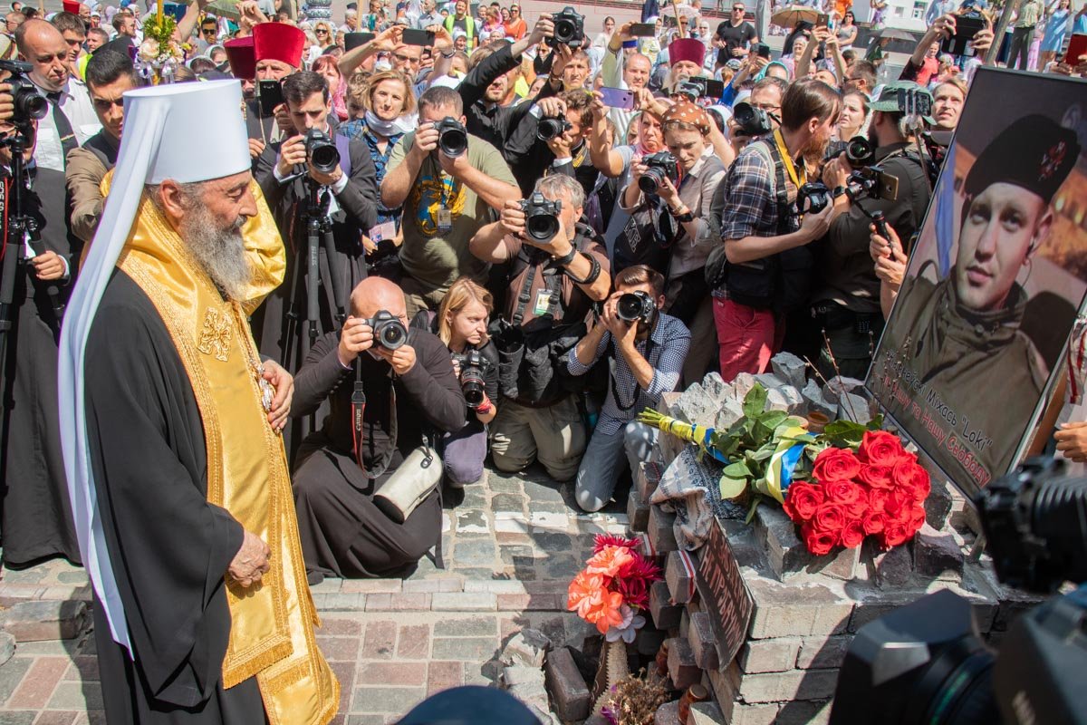 Онуфрий почтил память погибших во время Евромайдана Онуфрий почтил память погибших во время Евромайдана