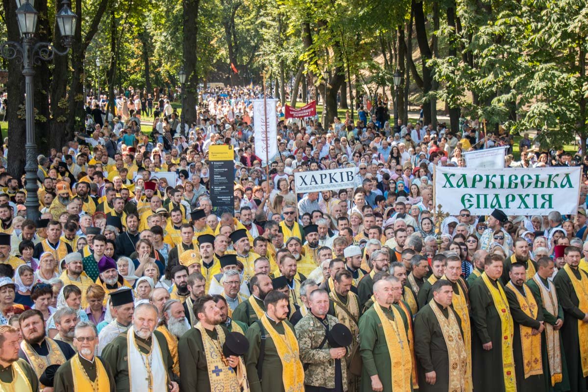 Крестный ход ПЦУ начался около 8:30 с Божественной литургии Крестный ход ПЦУ начался около 8:30 с Божественной литургии
