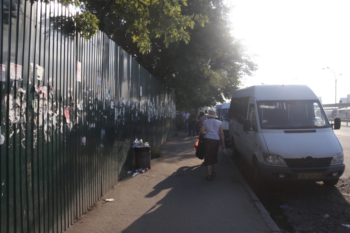 Сколько времени продлится данное ограничение - неизвестно