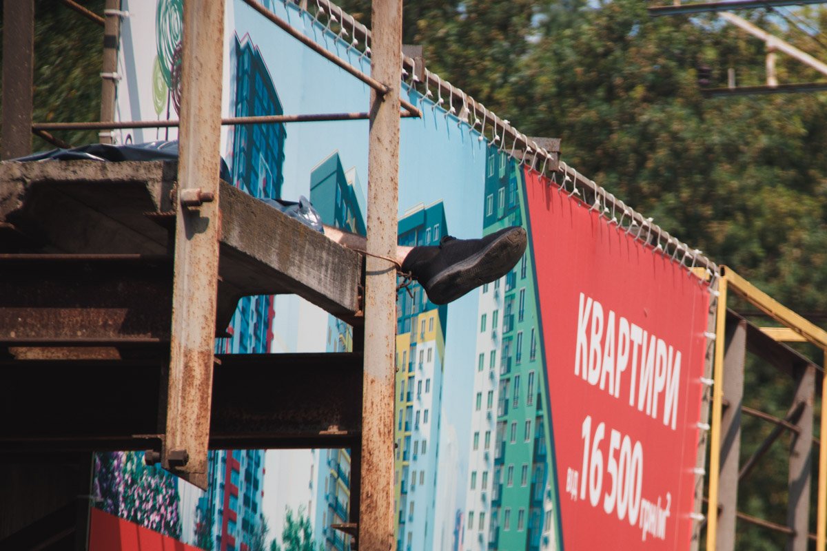 В понедельник, 29 июля, в Киеве произошел смертельный инцидент В понедельник, 29 июля, в Киеве произошел смертельный инцидент