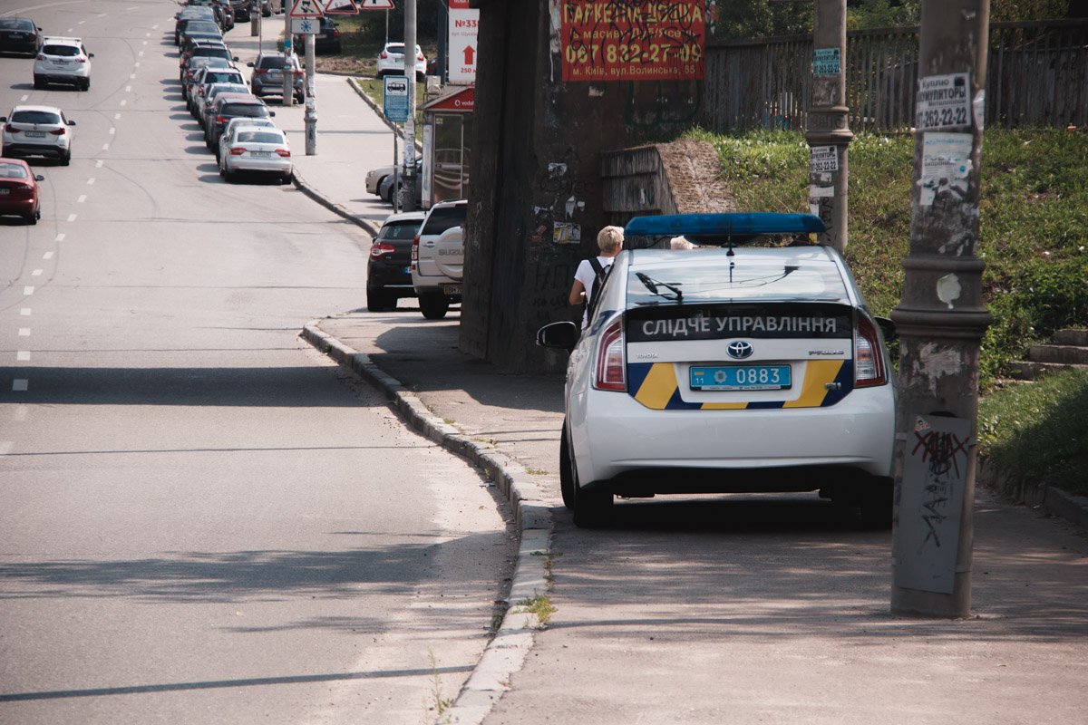 Детали инцидента устанавливаются Детали инцидента устанавливаются