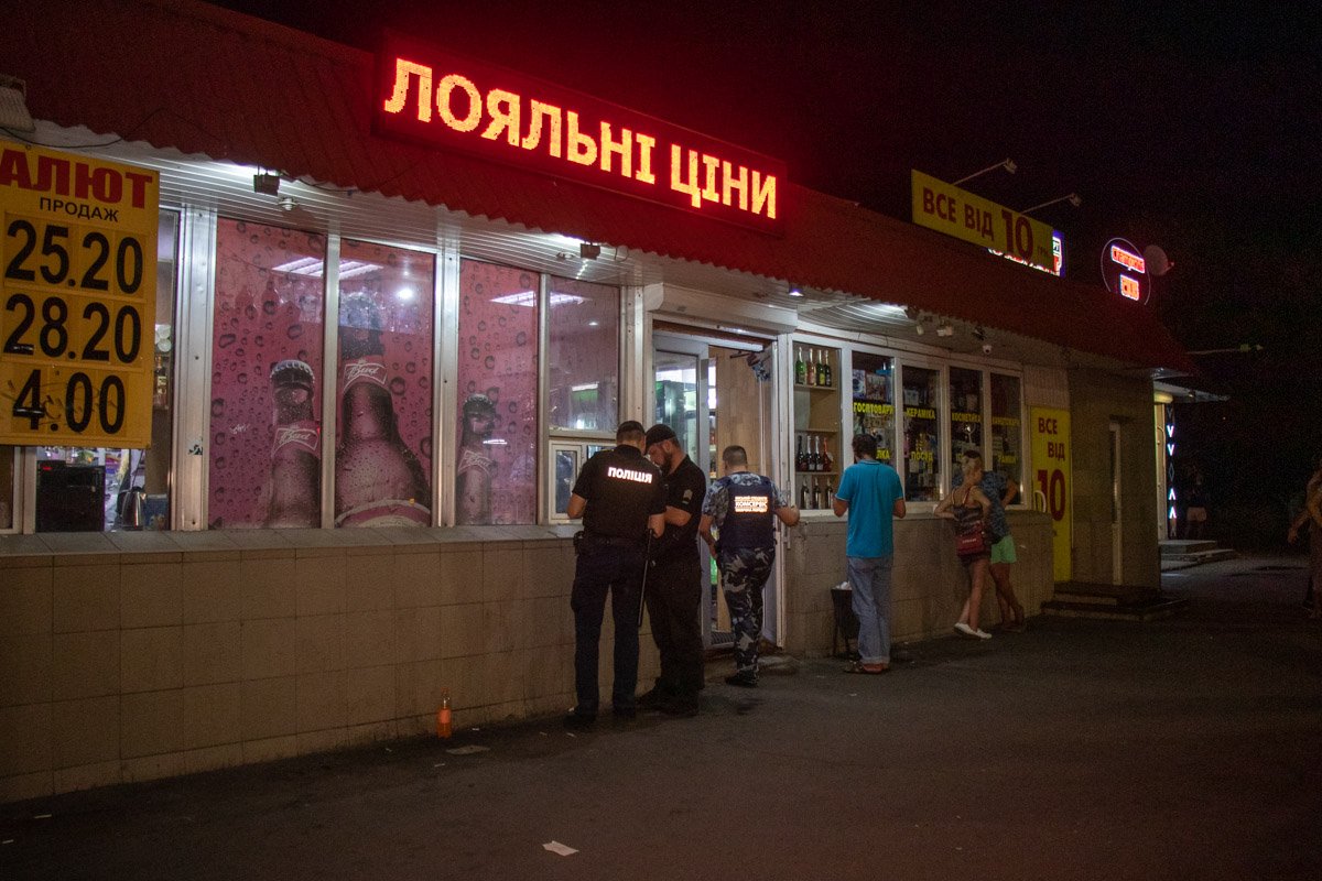 Подозреваемый покинул место происшествия 