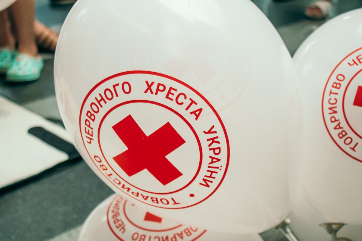 Организатором акции выступило Общество красного креста Украины