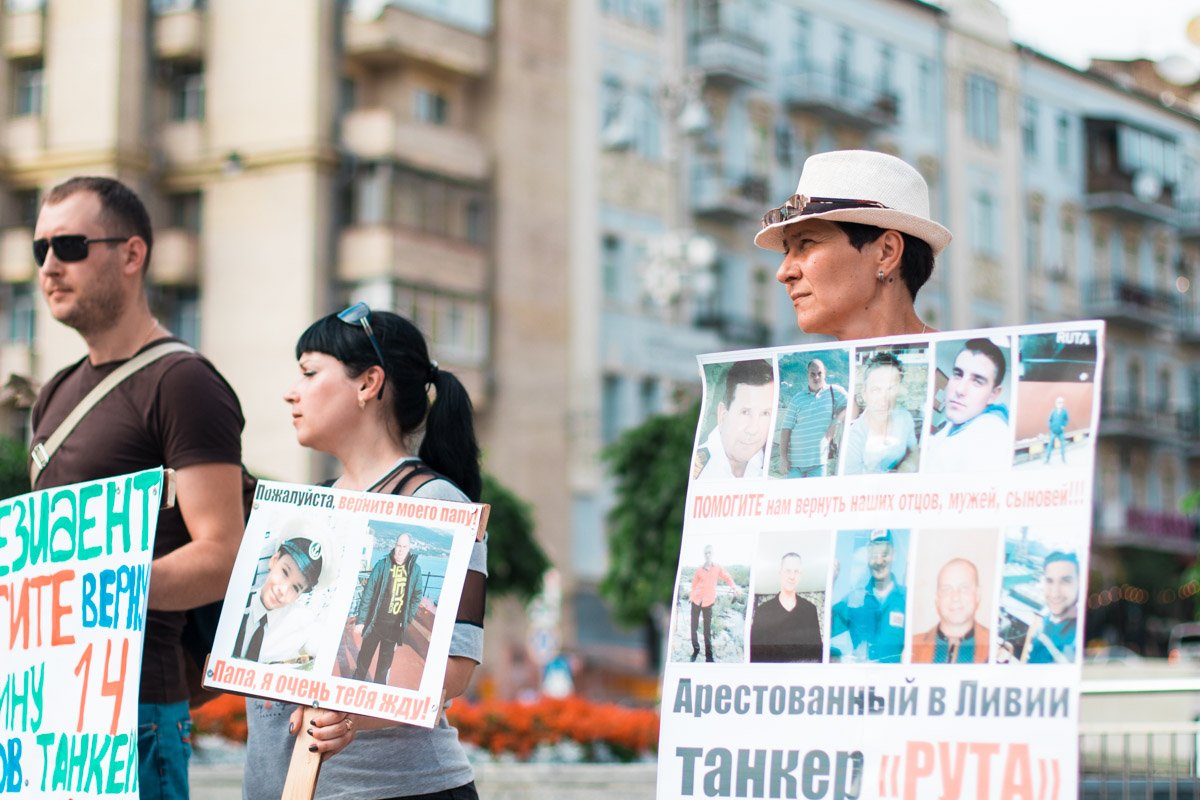 В Ливии не действует международное право и права человека там не соблюдаются