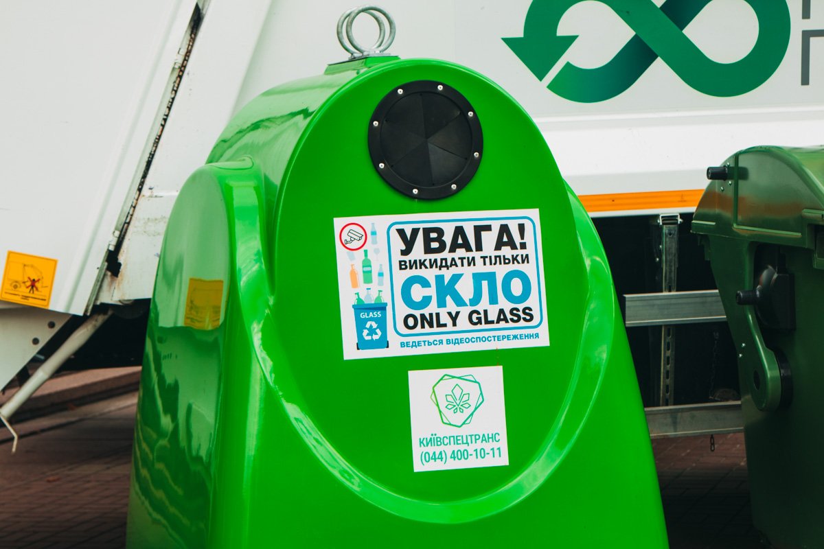 Теперь грузовики будут реально собирать только отдельные "фракции" мусора, не сваливая весь отсортированный мусор в один кузов