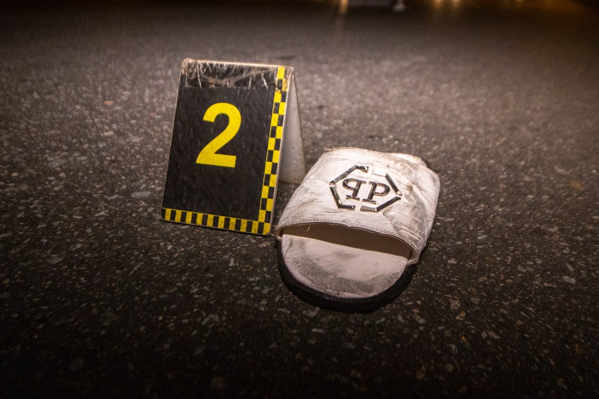 Пешеход переходил дорогу в неположенном месте