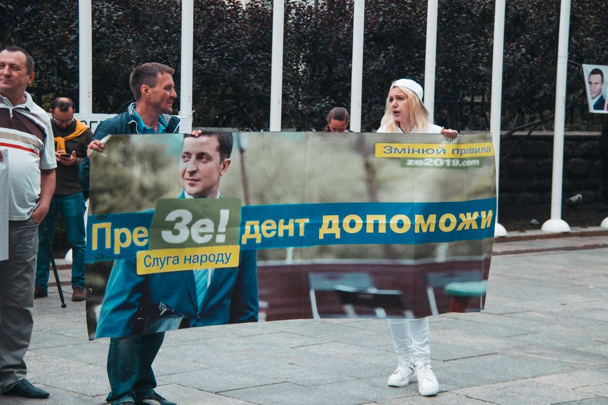 А вкладчики видят в Зеленском последний шанс получить квартиры 