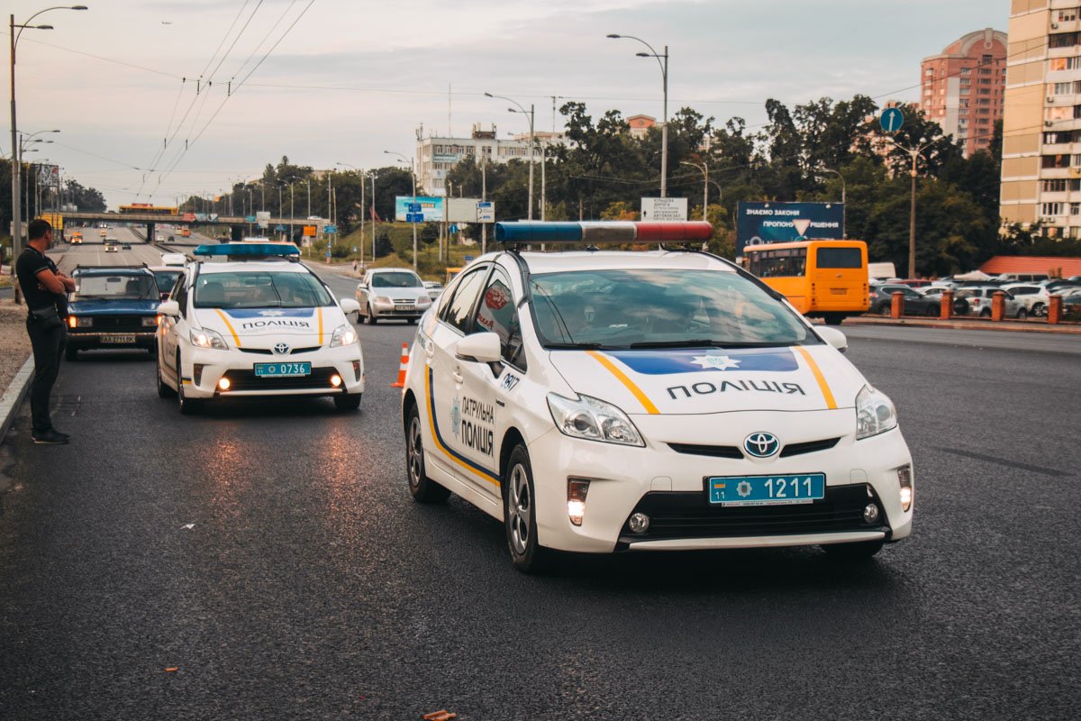 Детали инцидента устанавливаются Детали инцидента устанавливаются