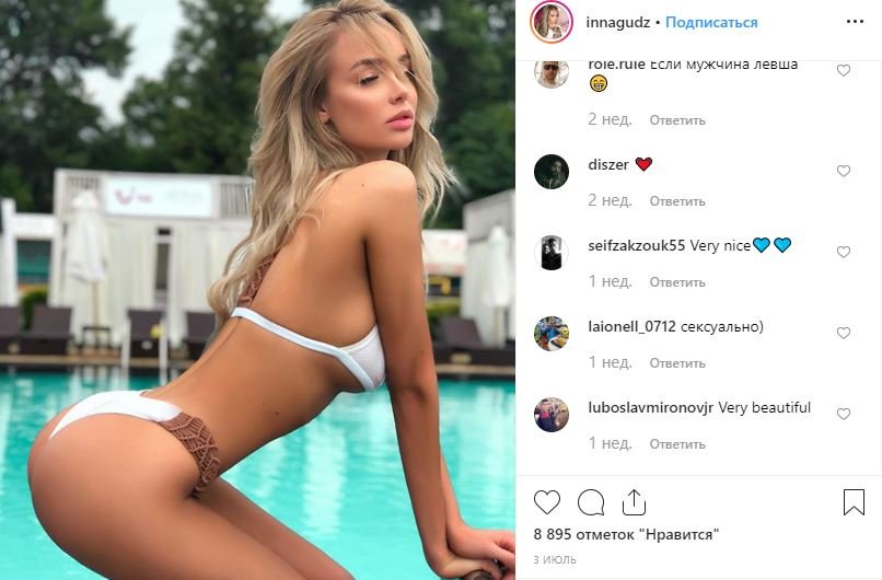 Достаточно привлекательный будущий экономист, не так ли? Достаточно привлекательный будущий экономист, не так ли?