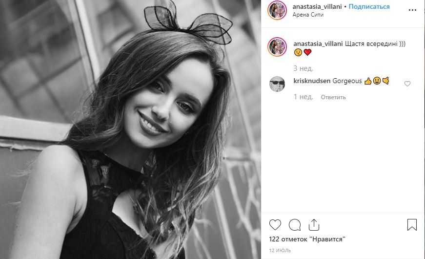 Смотрите, какая милашка, ждет вашего СМС Смотрите, какая милашка, ждет вашего СМС