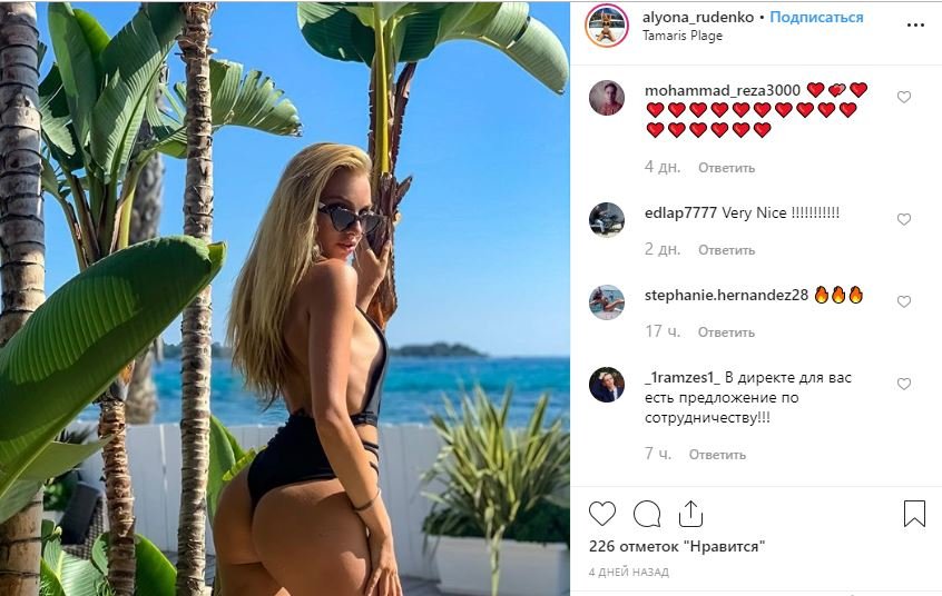 22-летняя Алена из Киевской области также надеется на вашу поддержку 22-летняя Алена из Киевской области также надеется на вашу поддержку