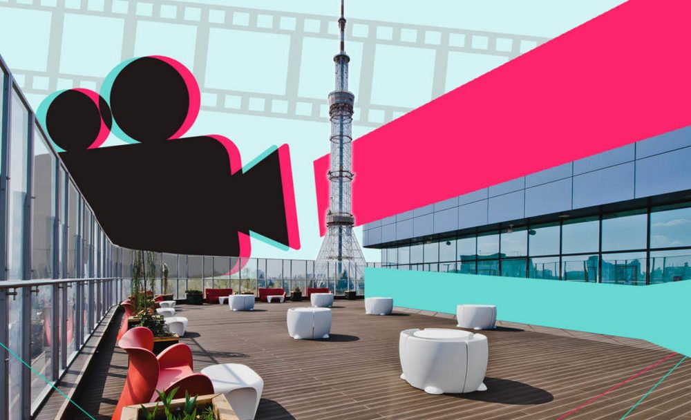 Начинать выходные надо с просмотра кино на крыше 